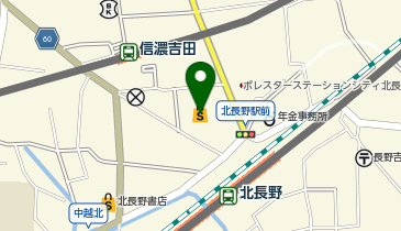 九州屋 ながの東急ライフ店の地図画像