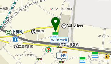 スペイン料理の店 Amunt(アムン)の地図画像