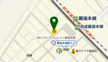 房総大衆酒場 マル藤の地図画像