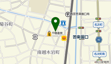 高匠 苦楽園の地図画像