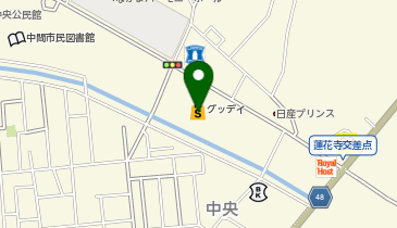 福岡県中間市のホームセンター一覧 Navitime