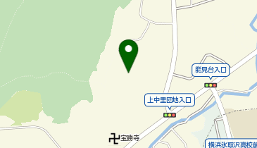 横浜市上笹下地域ケアプラザの地図画像