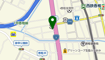 新生堂薬局 東店の地図画像