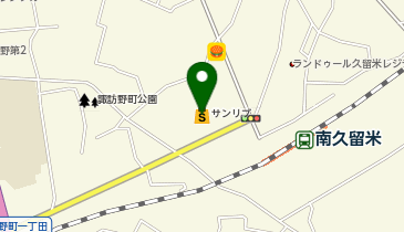 ドラッグ新生堂 サンリブ久留米店の地図画像