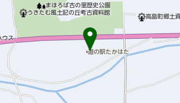 道の駅たかはた直売所 まほろば大地の会の地図画像