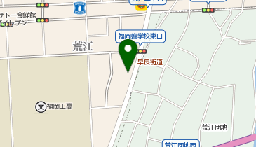 ワークマン荒江店の地図画像