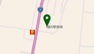 道の駅ふらっと 青果物直売所ひまわりの会の地図画像