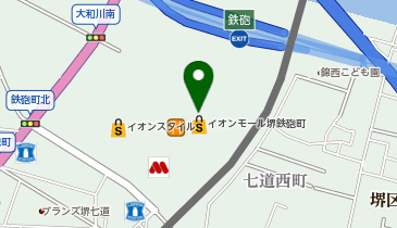 ねこねこチーズケーキ イオンモール堺鉄砲町店の地図画像