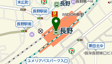 JR東日本 長野駅みどりの窓口の地図画像