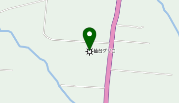 グリコマニュファクチャリングジャパン株式会社 仙台工場の地図画像