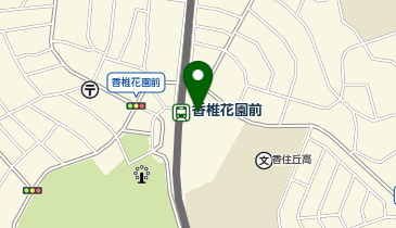 ヒライ にしてつストア香椎花園店の地図画像