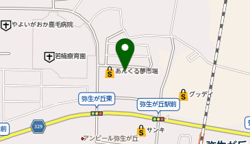 ヒライ あんくるふじや鳥栖弥生が丘店の地図画像