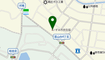 大阪いずみ市民生活協同組合 コープ深阪店の地図画像