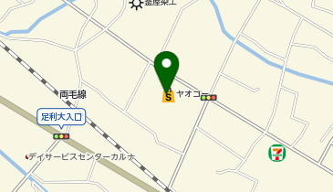 不二家 ヤオコー足利大前店の地図画像