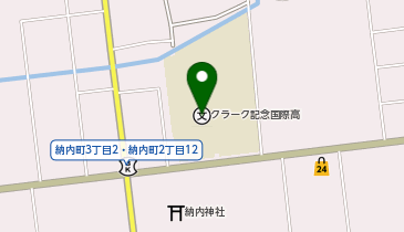 クラーク記念国際高等学校 深川キャンパス(本校)の地図画像