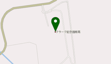 クラーク記念国際高等学校 北の大地元気の泉キャンパスの地図画像