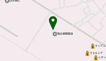 塩谷運輸建設株式会社 本社物流センターの地図画像