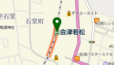 JR東日本 会津若松駅みどりの窓口の地図画像