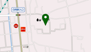 白岡市西児童館の地図画像