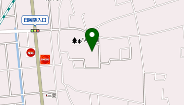 白岡市コミュニティセンターの地図画像