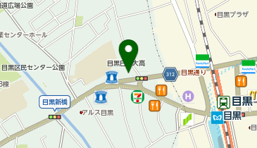 肉汁餃子のダンダダン 目黒店の地図画像