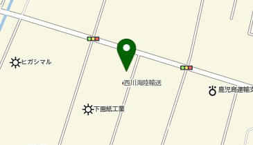 株式会社西川海陸輸送鹿児島第一物流センターの地図画像