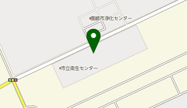 鹿嶋市 市民生活部 衛生センターの地図画像