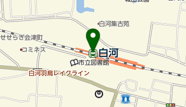 JR東日本 白河駅みどりの窓口の地図画像