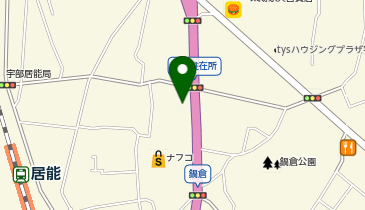 純生食パン工房 HARE/PAN(ハレパン) 宇部店の地図画像