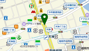 福岡県福岡市中央区天神のアクセサリー 時計 貴金属 地域共通クーポン取扱店舗 一覧 Navitime