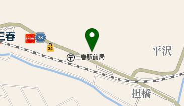 JR東日本 三春駅みどりの窓口の地図画像