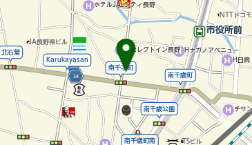 台湾ダイニング 心の地図画像