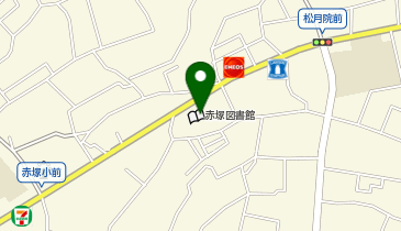 赤塚福祉事務所の地図画像