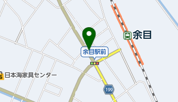 JR東日本 余目駅みどりの窓口の地図画像