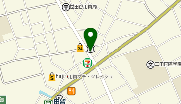 おたからや 用賀店の地図画像