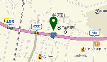 おたからや 小田町店の地図画像