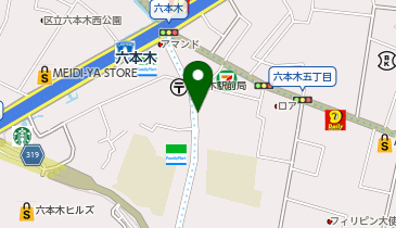 茅場町 駅 周辺のハンバーガー Navitime