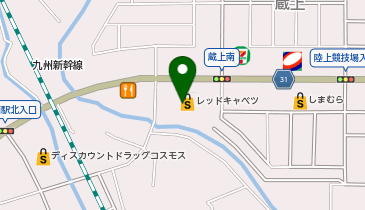 佐賀県鳥栖市のスーパー一覧 - NAVITIME