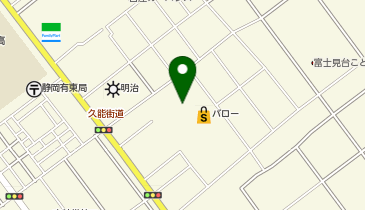 保険クリニック バロー静岡富士見台店の地図画像