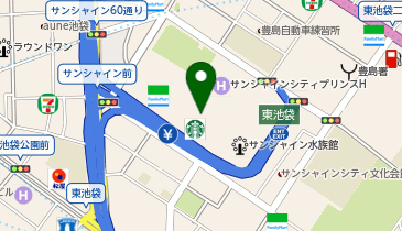 Columbia Sportswear(コロンビア スポーツウェア) サンシャインシティ店の地図画像