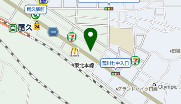 おたからや 尾久店の地図画像