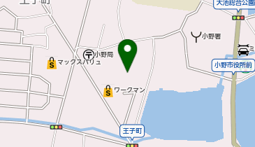 小野市立コミュニティセンターおの(コミセンおの)の地図画像