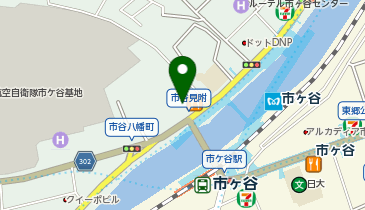 肉豆冨とレモンサワー 大衆食堂 安べゑ 市ヶ谷店の地図画像