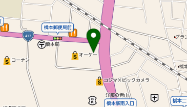 保険クリニック ラ・フロール橋本店の地図画像
