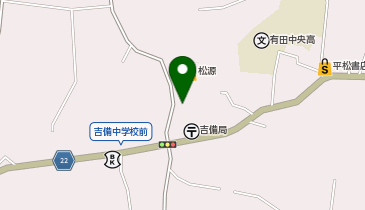 Seria(セリア) マツゲン吉備店の地図画像