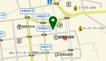 室蘭 駅 周辺のそば うどん Navitime