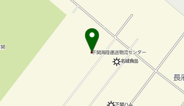 下関海陸運送株式会社 長府物流センターの地図画像
