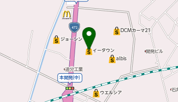 e・town OHSHIMA(イータウン大島)の地図画像