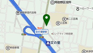 ハウマイツ・スクール 阿倍野校の地図画像