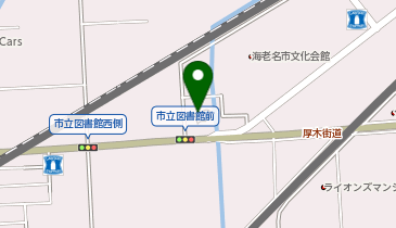 海老名市立中央図書館の地図画像